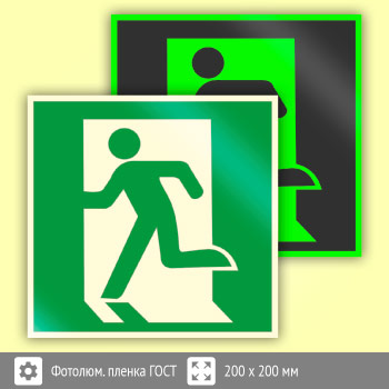 ���� E01-01 ������ ����� (�������������)� (������������������ ������ ���� 34428-2018, 200�200 ��)