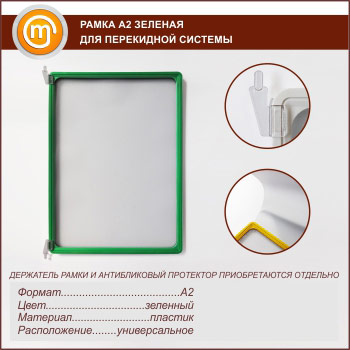 ����� �2 �������