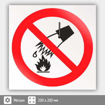 ���� P04 ������������ ������ ����� (������, 200�200 ��)