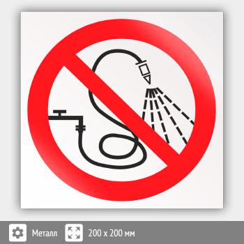 ���� P17 ������������ ������������� ���� (������, 200�200 ��)