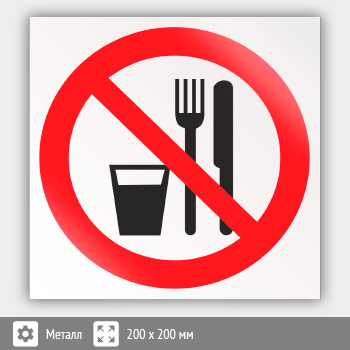 ���� P30 ������������ ��������� ���� (������, 200�200 ��)