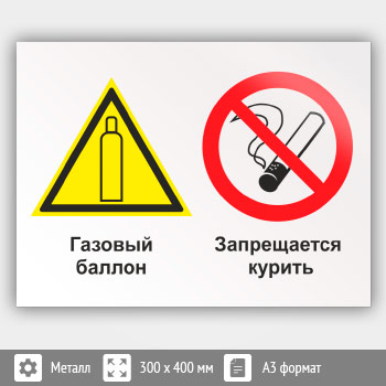 ���� �������� ������. ����������� �������, ��-18 (������, 400�300 ��)