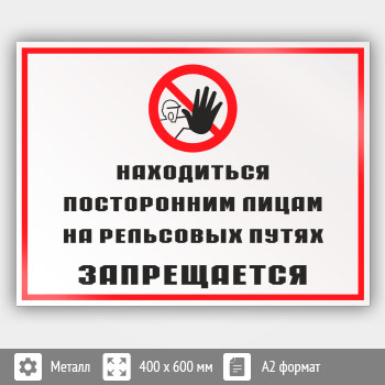 ���� ����������� ����������� ����� �� ��������� ����� ������������, ��-25 (������, 600�400 ��)