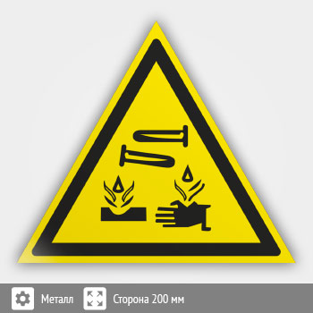 ���� W04 �������! ����� � ������������ �������� (������, ������� 200 ��)