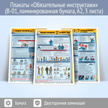 ������� ������������� ����������� (������� ����������, ������� ��������������� ����������, ���������� �� I ������ �� �������������������) (�-01, �������������� ������, �2, 3 �����)