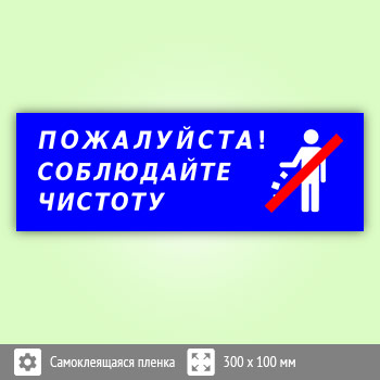 �������� �����������, ���������� �������, B113