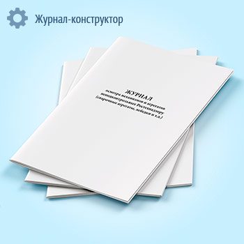 ������ ������� ���������� � ��������� ���������������� �������������