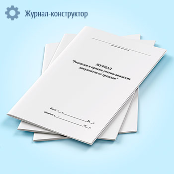 ������ ��������� � ������ ������-�������� ���������� �� ��������