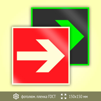 ���� F01-01 ������������� ������� (������������������ ������ ���� 34428-2018, 150�150 ��)