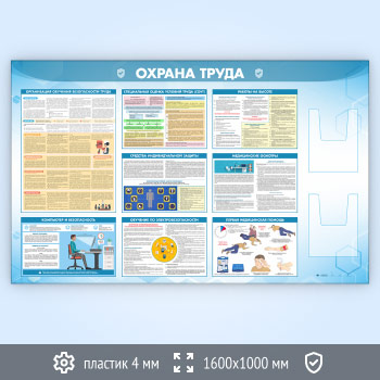 ����� ������� ����� � 2-�� ��������� �4 ��������� (OT-35.1-ECONOMY2)