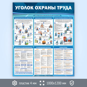 ����� ������� ������ ����� (OT-36-ECONOMY2)