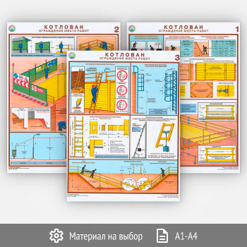 ������� ���������. ���������� ����� ����� (�-59, 3 �����)