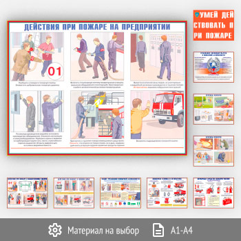 ������� ����� ����������� ��� ������ (��-04, 10 ������)