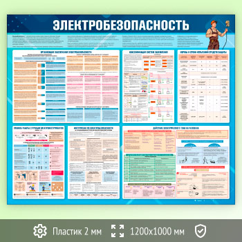 ����� ��������������������� (EB-13-ECONOMY)