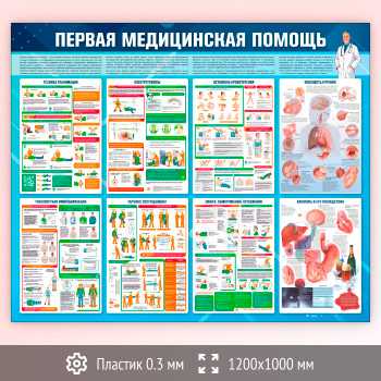 ����� ������� ����������� ������� (PM-08-SUPERSLIM)