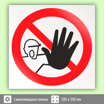 ���� P06 ������� ����������� ���������