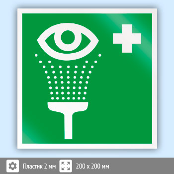 ���� EC04 ������ ��������� ���� (�������, 200�200 ��)