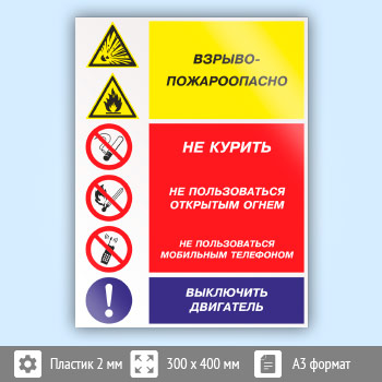 ���� ������������������� - �� ������, �� ������������ �������� �����, �� ������������ ��������� ���������, ��������� ����������, ��-11 (�������, 300�400 ��)