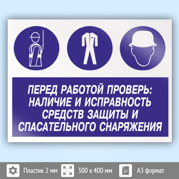 ���� ������ ������� �������: ������� � ����������� ������� ������ � ������������� �����������, ��-64 (�������, 400�300 ��)