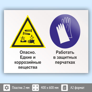 ���� ������� - ����� � ����������� ��������. �������� � �������� ����������, ��-36 (�������, 600�400 ��)