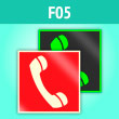 ���� F05 �������� ��� ������������� ��� ������ (� ��� ����� ������� ������ ����� � �������� �������)� (�������. ������, 200�200 ��)