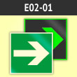 ���� E02-01 ������������� ������� (�������. ������� ����, 125�125 ��)