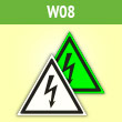 ���� W08 ���������! ��������� ��������� ������������� ����� (�������. ������ ����, ������� 100 ��)