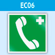 ���� EC06 �������� ����� � ����������� ������� (������ ����������� �������)� (�������, 200�200 ��)